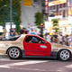 Illustration for article titled Here’s How Japan Does a Giant Mazda Rotary Party